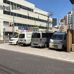 Bhotel Heiwaodori 602 - Huge In Famous Dori For 6p アパート