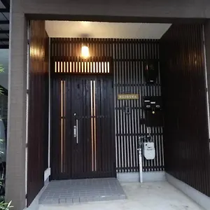 二条舎京小屋 別荘 京都市