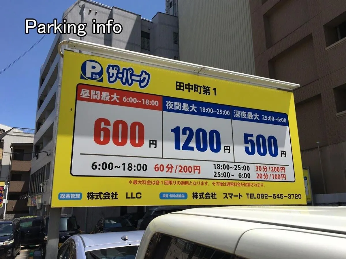 Bhotel Heiwaodori 101 - Exquisite Room For 6Ppl Near Peacepark Hiroshima